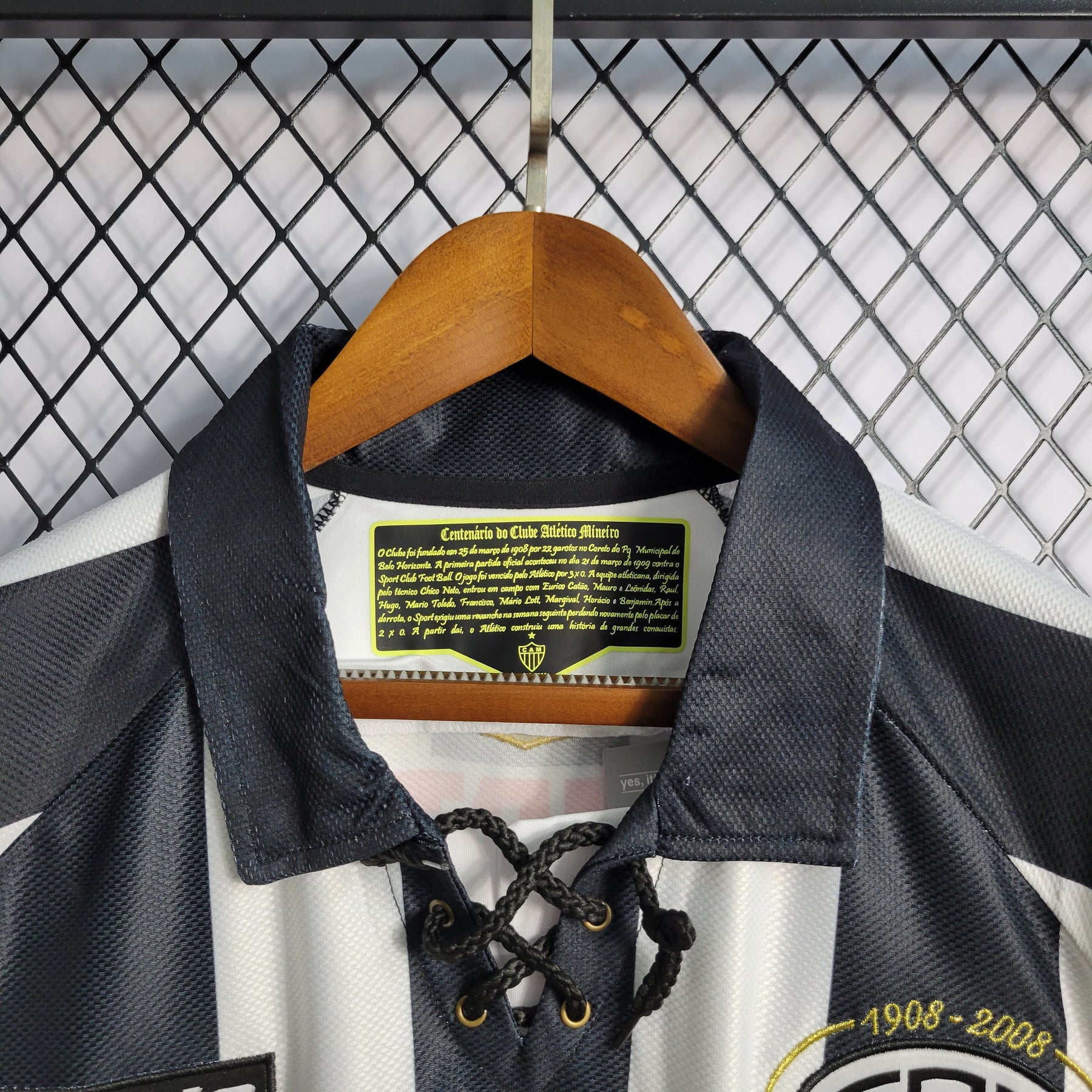 Camisa Atlético Mineiro Rêtro 2008