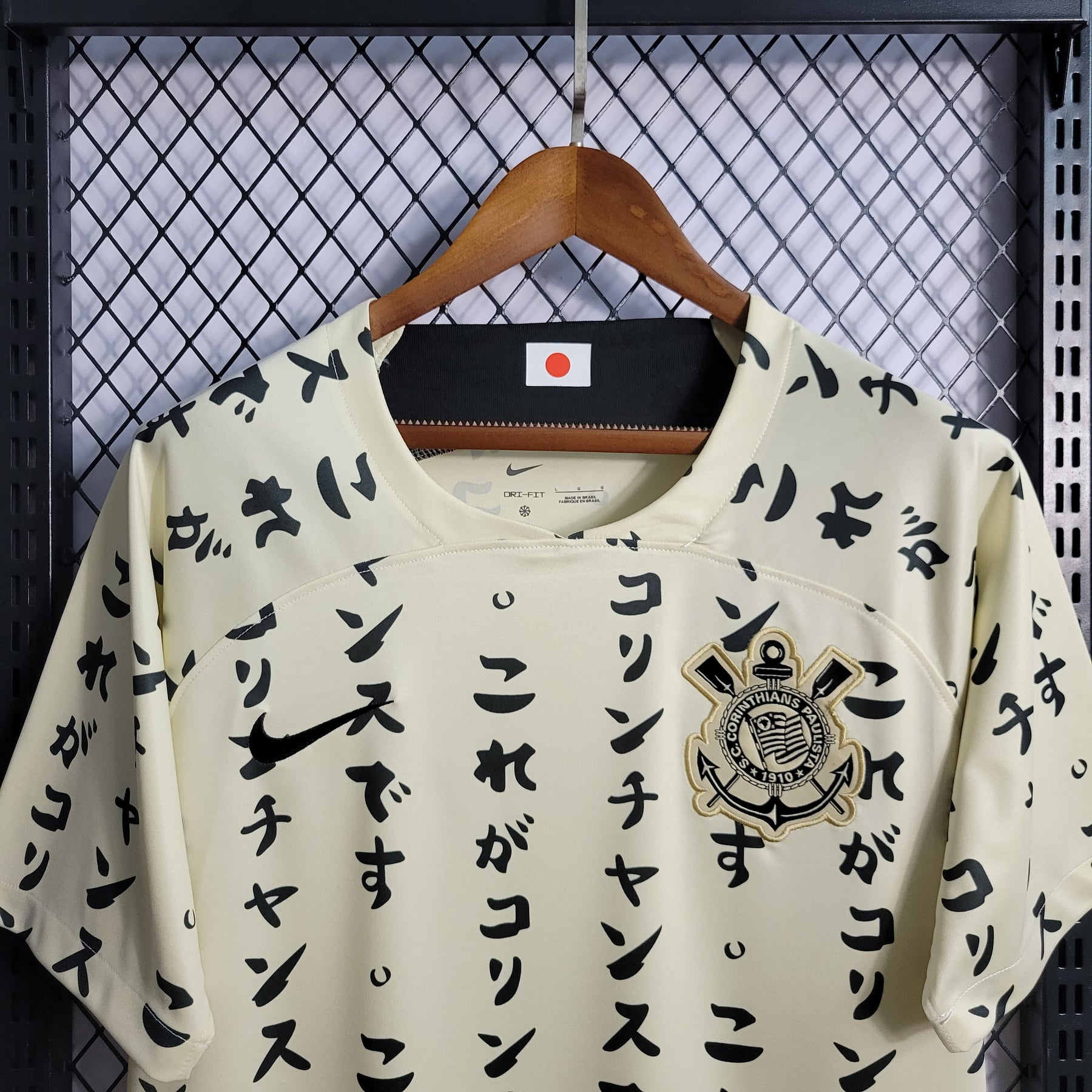 Camisa Corinthians 2022/23 Mundial Japão
