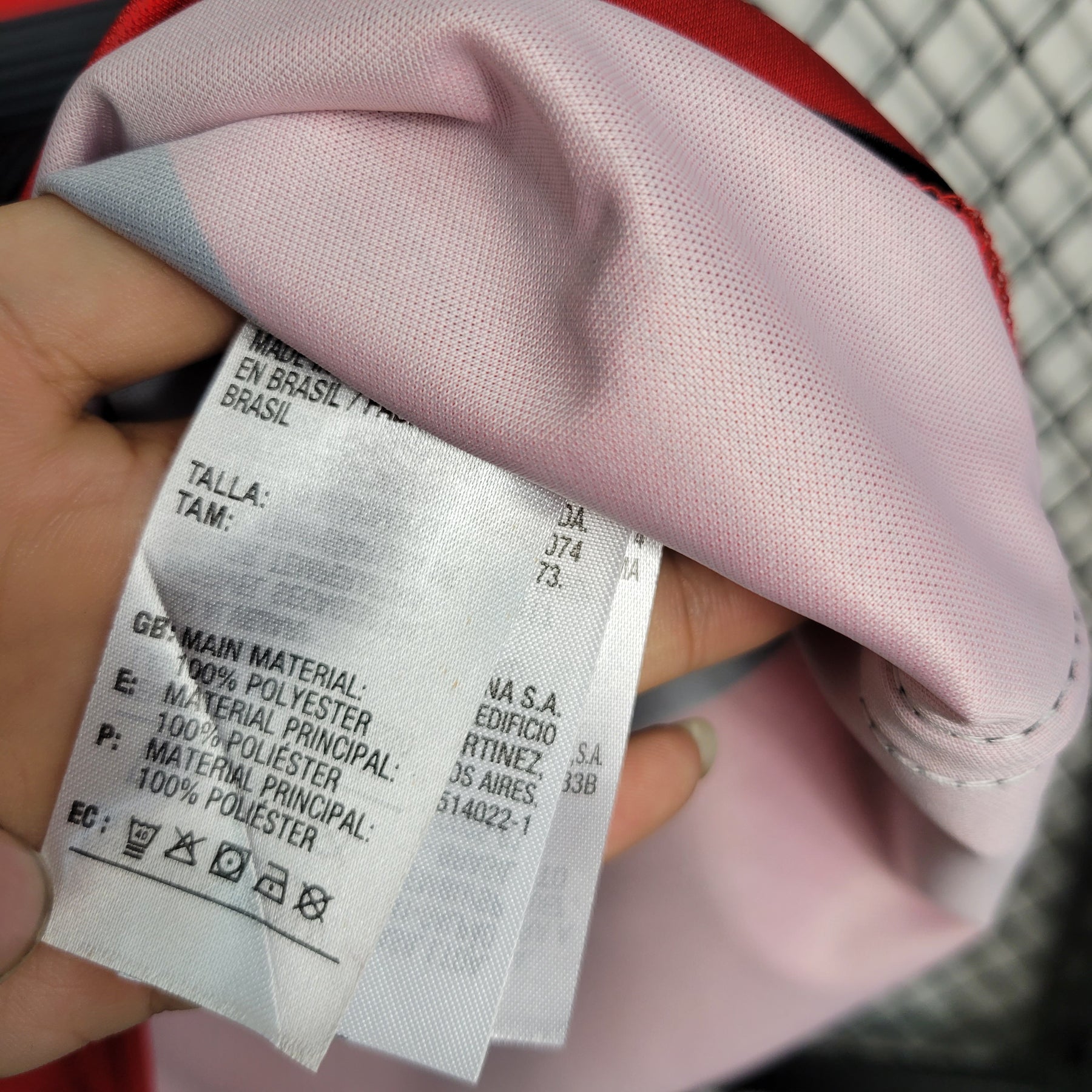 Regata Flamengo 23/24