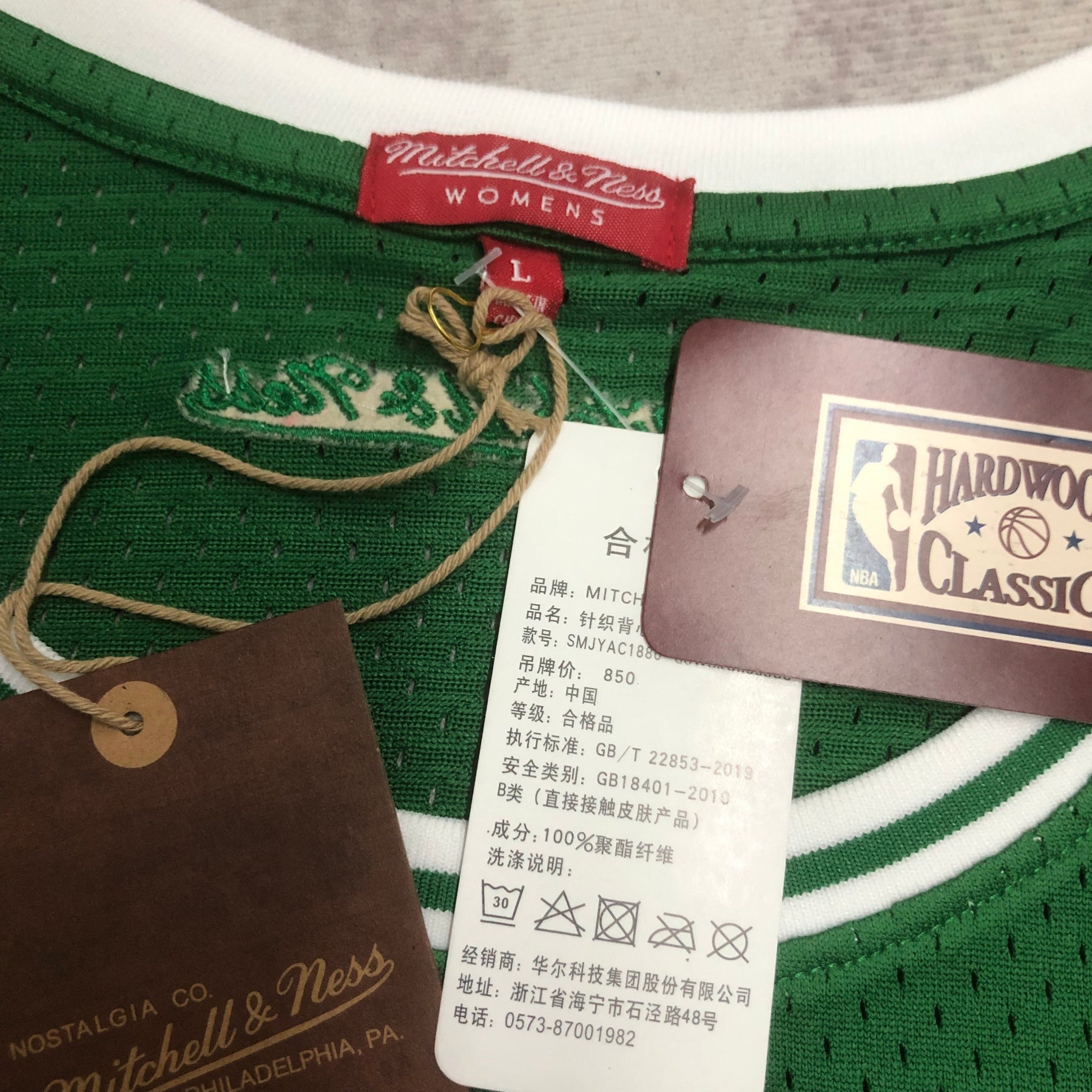 Regata Cropped Larry Bird Boston Celtics Mitchell & Ness Hardwood Classics