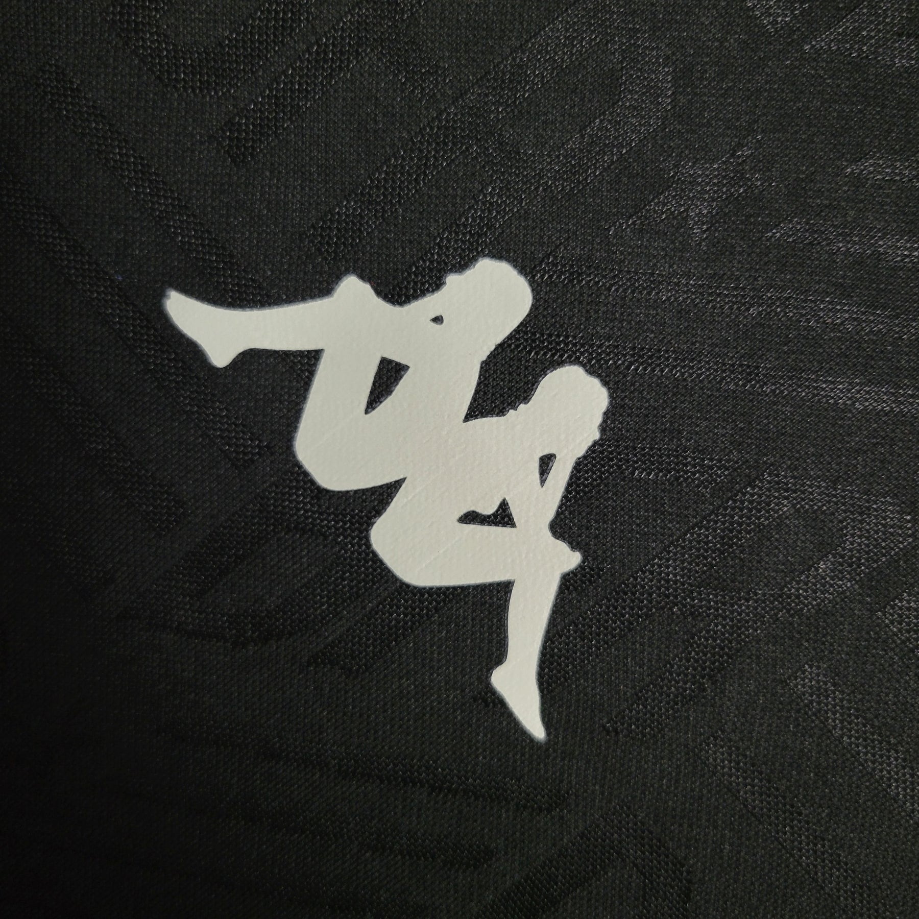 Camisa Botafogo 21/22 Preta