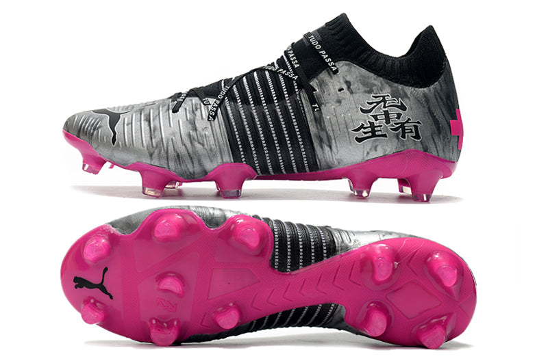 Puma Future Z 1.1 X Equalizer