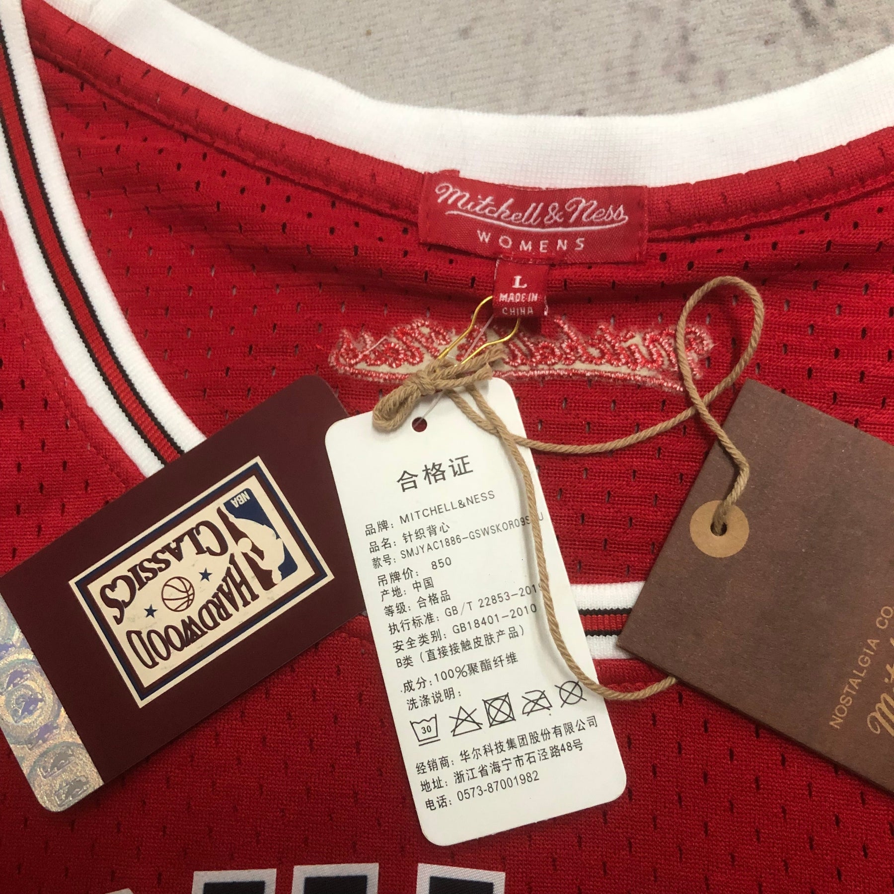 Regata Cropped Michael Jordan Chicago Bulls Mitchell & Ness Hardwood Classics