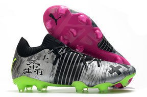 Puma Future Z 1.1 X Equalizer