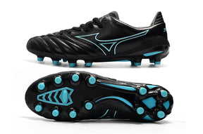 Mizuno Morelia Neo II Made in Japan