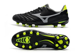 Mizuno Morelia Neo II Made in Japan