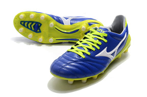 Mizuno Morelia Neo II Made in Japan
