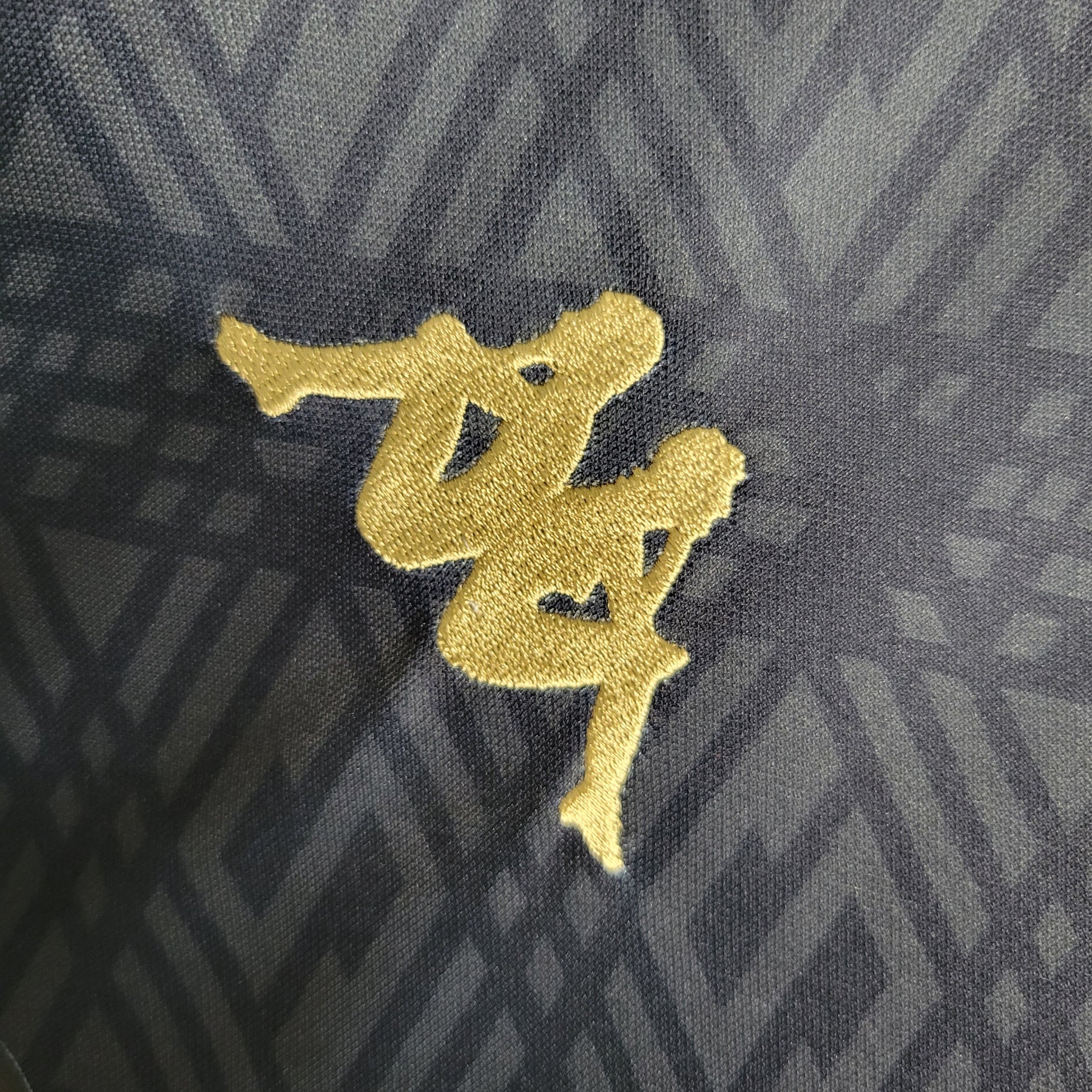 Camisa Vasco 2023/24 Home