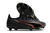 Puma Future Ultra Ultimate