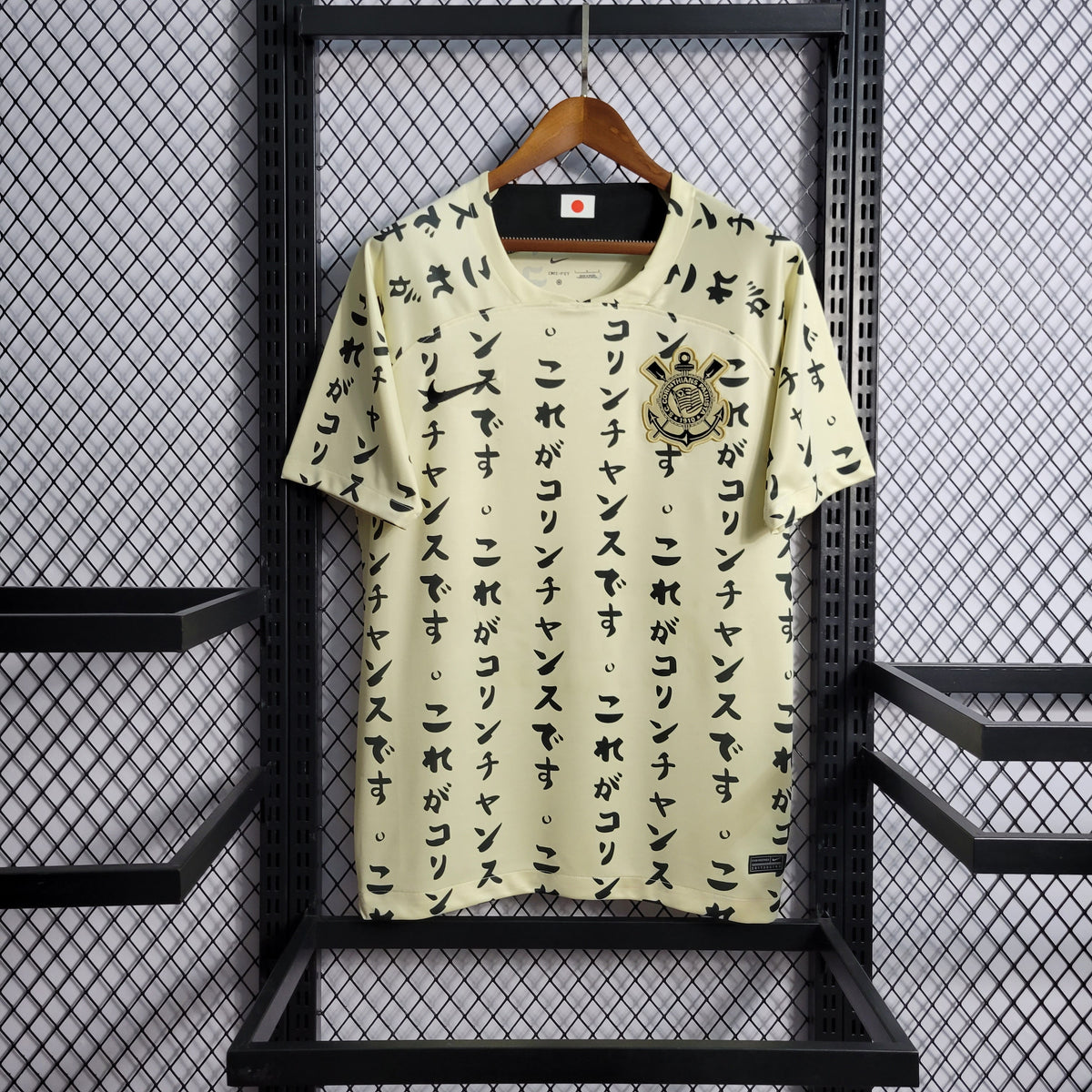 Camisa Corinthians 2022/23 Mundial Japão