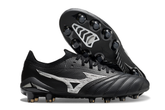 Mizuno Morelia Neo IV BATE Made in Japan