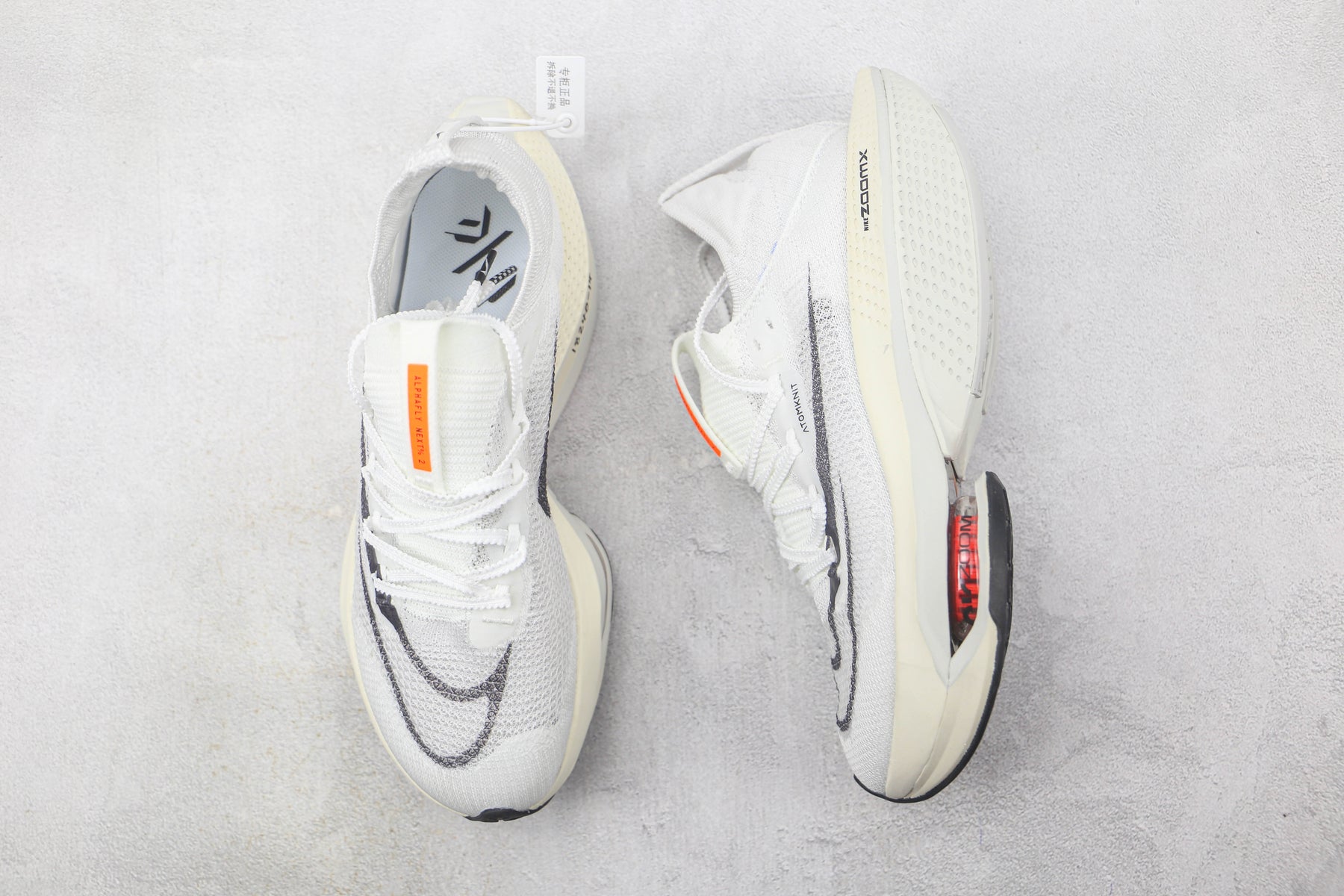 Tênis Nike Air Zoom Alphafly Next% 2 White
