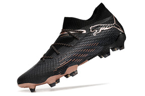Puma Future 7 Ultimate FTR Campo - Preto marrom