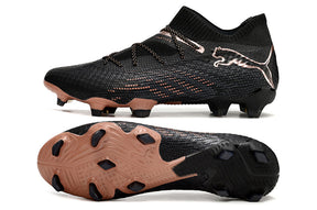 Puma Future 7 Ultimate FTR Campo - Preto marrom