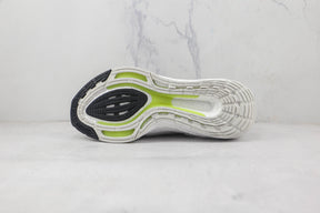 Tênis Adidas Ultra Boost 22 Zebra