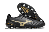 Mizuno Morelia Neo IV BATE Made in Japan