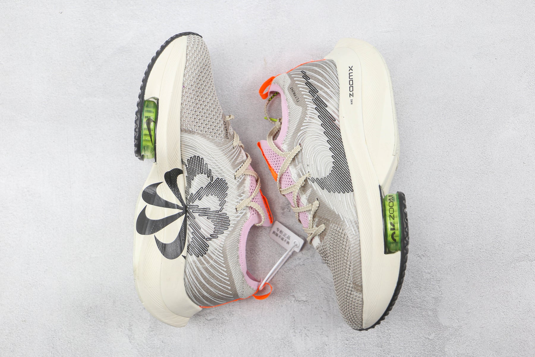 Tênis Nike Air Zoom Alphafly Next% 2 Nature Rawdacious