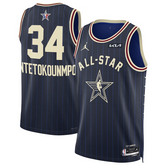 Regata Swingman Team Giannis All Star 2024