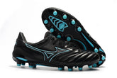 Mizuno Morelia Neo II Made in Japan