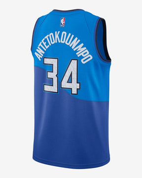 Regata Milwaulkee Bucks - City Edition 2020/21